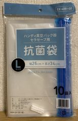 もやしもん リターンズ DVD全巻セット - メルカリ