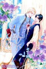 【中古】キャラカード 亜樹良のりかずイラスト イラストカード 「小説 転生ヤクザは腹黒辺境伯にハメられる」 コミコミスタジオ購入特典