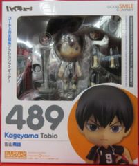 グッドスマイルカンパニー ねんどろいど 影山飛雄 489