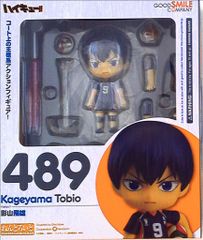 グッドスマイルカンパニー ねんどろいど/ハイキュー!! 影山飛雄 489