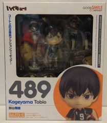 グッドスマイルカンパニー ねんどろいど 影山飛雄 ラバーストラップ付き 489