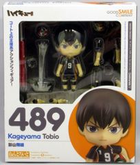 グッドスマイルカンパニー ねんどろいど 影山飛雄　再販版 489