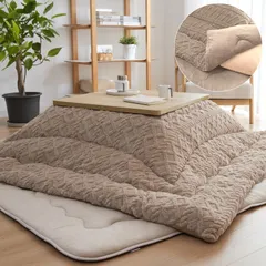 Housecover こたつ掛布団 正方形 あったかこたつふとん 冬用 暖かいこたつ用布団 こたつ掛け布団 フランネル リバーシブル 両面使える 厚手 蓄熱わた使用 洗える 静電気防止 毛抜けない 柔らかい 抗菌防臭 無地 大判 単品売り 約 988889cc