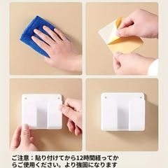 【穴あけ不要】スマホホルダー付き キッチン収納棚 バスルーム・ベッドサイドにも！プラスチック製 壁掛け式 化粧棚 1段 追加ラック