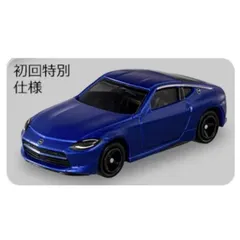 【予約商品 2026年12月19日 発売予定】 トミカシリーズ No.88 日産 フェアレディZ 初回特別仕様