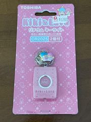◎ 미개봉 산리오 キキララ キーホルダー リチウム キーライト