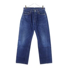 Levi's (リーバイス) 90S VINTAGE 501XX 復刻 BIG E ボタン裏555 ストレート デニムパンツ インディゴ