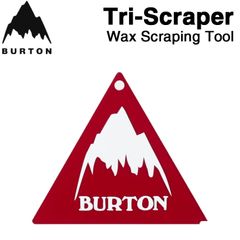 26-27 BURTON バートン Tri Scraper Wax Scraping Tool ワックススクレーパー スノーボード