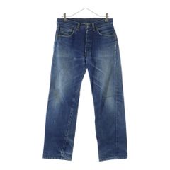Levi's (リーバイス) 90S VINTAGE 501XX BIG E ボタン裏555 復刻 ストレート デニムパンツ インディゴ