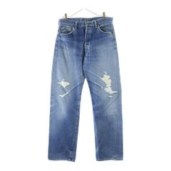 Levi's (リーバイス) 90S VINTAGE 501XX BIG E ボタン裏555 復刻 ストレート デニムパンツ インディゴ