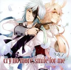 【中古】アニメ系CD ドラマCD クラノア -cry no more. smile for me-