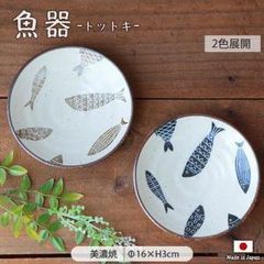 新品・4営業日で発送】エフエスジャパン(FS-JAPAN) FS-JAPAN 【石野