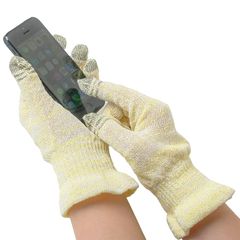 【新品】 【絹屋】シルク100％ ナイト手袋 おやすみ手袋 ハンドケア 保湿 ナイトテブクロ シルク 手荒れ スマホ対応 ショート手袋 メンズ レディース 4381 日本製 (FREE, レモン色) 1