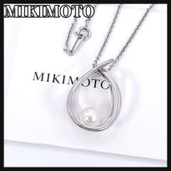 MIKIMOTO ミキモト パール ネックレス ドロップ 1粒 7.7mm