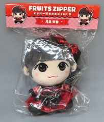 【中古】ぬいぐるみ 月足天音 メンバー別かわぬいver.3 「FRUITS ZIPPER」