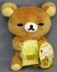 【中古】ぬいぐるみ リラックマ (黄色) ダラッくじぬいぐるみ 「リラックマ」