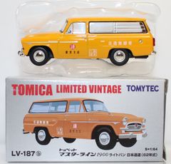 USED 1/64 トミカリミテッドヴィンテージ LV-187b トヨペットマスターライン 1900 62年式 日本通運 240001034493