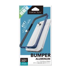 70960　Premium Style iPhone 13用 アルミバンパー ネイビー PG-21KBP04NV　PGA
