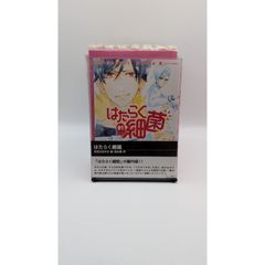 はたらく細菌 レンタル落ち 1〜7巻 全巻完結セット＋はたらく細菌Neo 計8冊(管理番号:B-8)