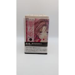 華の姫 茶々ものがたり レンタル落ち 1〜6巻 全巻完結セット(管理番号:B-8)