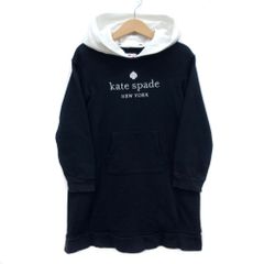 ケイトスペード KATE SPADE ロゴ刺繍 スウェット パーカー フード ワンピース ネイビー 紺 120