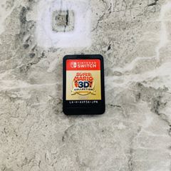 【switch】スーパーマリオ　3Dコレクション　ソフトのみ
