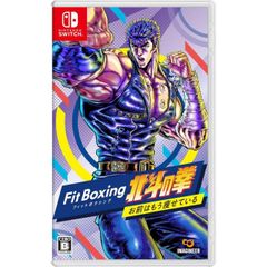 中古 Fit Boxing 北斗の拳~お前はもう痩せている~  Nintendo Switch スイッチ ゲームソフト ≡A20375