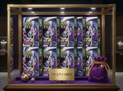 【新品未開封】ポケモンカード アビスアイ10BOX シュリンク付き ポケカ 完全未開封 ボックス BOX 拡張パック スカーレット バイオレット ex SAR SR UR AR コレクター向け プレイ用 デッキパーツ