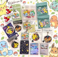 ポケットモンスター キーホルダー ポケットモンスター キーホルダー ピカチュウ イーブイ キーホルダー ポケットモンスター 30周年