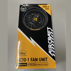【新品未使用】バートル BURTLE エアークラフト AC10-1 ファンユニット ブラック 30V対応 2026年モデル 空調服 AIRCRAFT