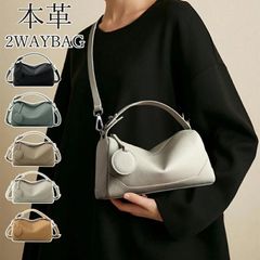 本革 ショルダーバッグ シボ感 ボストンバッグ レディース 小さめ 肩掛けバッグ 2WAY ハンドバッグ 斜め掛けバッグ 軽量 ミニショルダーバッグ ミニバッグ 通勤 ZP-CZTJV5M