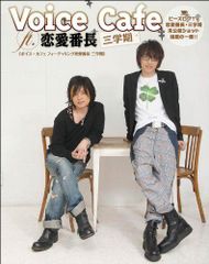 蒼く 優しく (初回限定盤)(DVD) コブクロ[DVD][CD](中古) - メルカリ