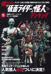 蒼く 優しく (初回限定盤)(DVD) コブクロ[DVD][CD](中古) - メルカリ