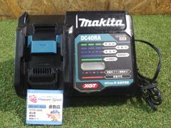 マキタ 充電器 DC40RA 40Vmax用 中古品