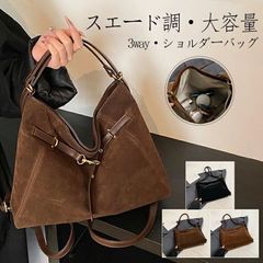 ショルダーバッグ レディース 大容量バッグ リュック 軽量 通勤 スエード バッグ トートバッグ 大きめ スウェード バッグ 肩掛けバッグ ショルダーバッグ 秋冬 ZP-CZTJV5M