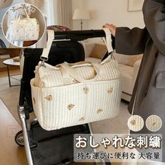 マザーズバッグ ベビーカーバッグ レディース 3WAY ママバッグ キルティング 綿 大容量 軽量 大きめ マザーズトート トートバッグ ベビーカー取付可能 スト ZP-CZTJV5M