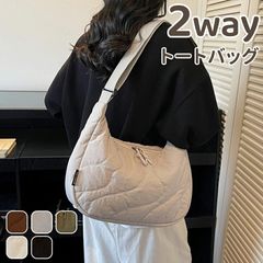 キルティングバッグ レディース ショルダーバッグ 斜めがけ 軽量 大容量 多収納 2way トート ハンドバッグ マザーズ 通勤 通学 旅行 推し活 シンプル かわいい ZP-CZTJV5M
