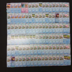 hya2221 100枚セット ポケカ　ヤドン / ヤドラン / ヤドキング
　大量セットまとめ売りSlowpoke / Slowbro / Slowking