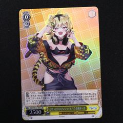 中古】ヴァンガード ダイアフルドール ふぃんりー FFR DZ-BT09/FFR06