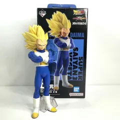 ★一番くじ ドラゴンボールDAIMA B賞 超サイヤ人3ベジータMASTERLISE フィギュア 中古★008815
