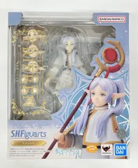 バンダイ S.H.Figuarts 葬送のフリーレン フリーレン