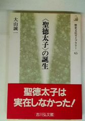 基礎から学ぶ ハリ 漢方療法の実際 鎌野俊彦 著 昭和58年 医道の日本社