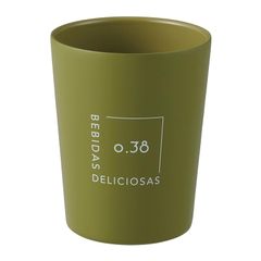 【新品】 ベストコ タンブラー コンビニカップ コーヒー 対応 380ml 保冷 保温 真空二重構造 シアーカーキ NM-186 0