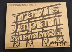 TravisJapan 25-26年カレンダー