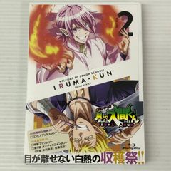 【Blu-ray】魔入りました！入間くん 第3シリーズ Blu-ray 2 中古品 smadv099927