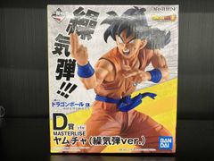 D賞 MASTERLISE ヤムチャ(操気弾ver.) 一番くじ ドラゴンボール EX 地球を守る戦士たち ドラゴンボール