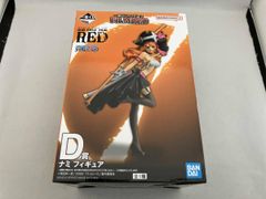 D賞 ナミ 一番くじ ワンピース FILM RED ワンピース