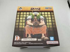 D賞 ササキ 一番くじ ワンピース 百獣海賊団~飛び六胞~ ワンピース