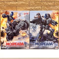 新品未開封 figma 『ゼルダの伝説 ティアーズ オブ ザ キングダム