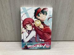 はたらく魔王さま!Blu-ray コンパクト･コレクション(Blu-ray Disc)